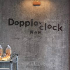 两点钟·烘焙·早午餐 Doppio'clock Bakery&Brunch(苏宁广场店) User Photo