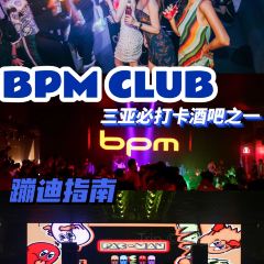 BPM CLUB張用戶圖片