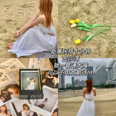 老洪家初恋牛肉饭(赤坎店) User Photo