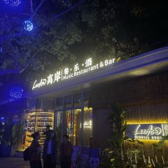 Leean Amoderated User Photo