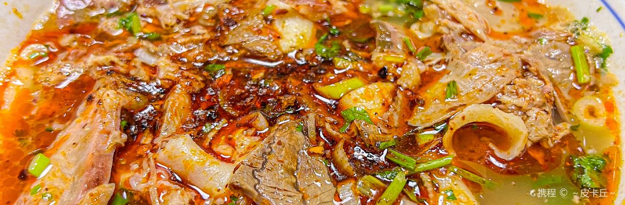 解州王剑羊肉泡馆(永济分店)