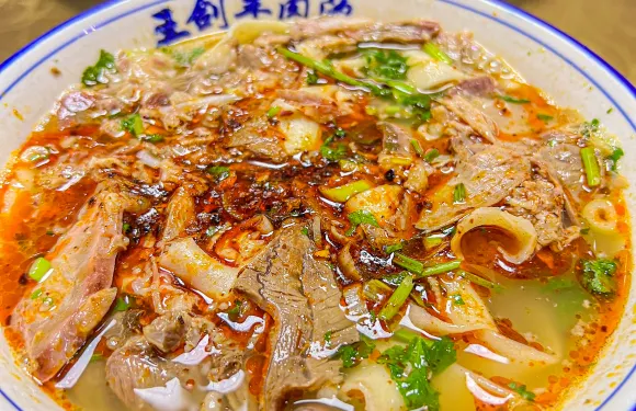 解州王劍羊肉泡