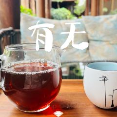 Yinxian Beef Noodles User Photo