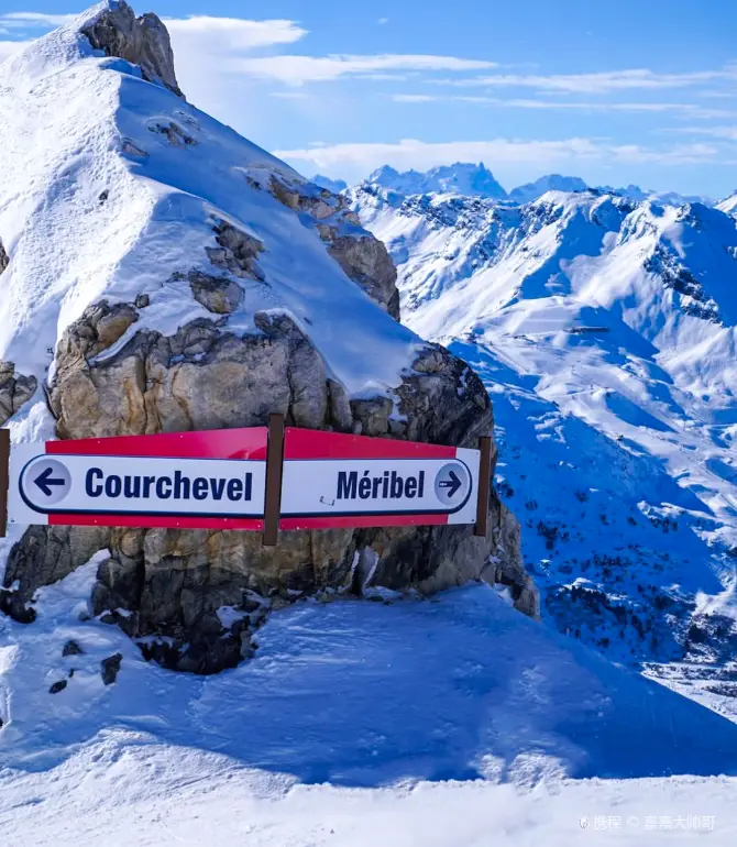 Courchevel