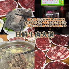 四海鲜蒸·海鲜大咖(南澳美食热卖店) User Photo