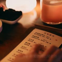 SYOUKON BAR User Photo