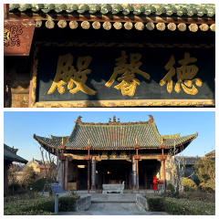 YU XIU YANG ROU HE GUAN 여행 사진