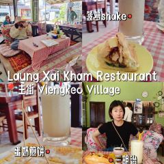 LaungXaiKham Restaurant User Photo