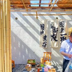 粥鲜记海鲜大排挡(安吉店) User Photo