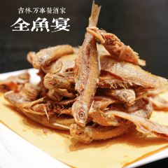 Wanshifajiujia CCTV shangbangyuyan User Photo