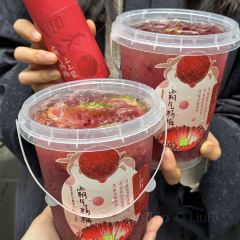 奈雪的茶(时代天街店) User Photo