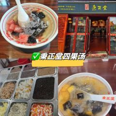 阿偉魚卷張用戶圖片