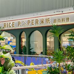 米纸越南小馆(沈阳大悦城店) User Photo