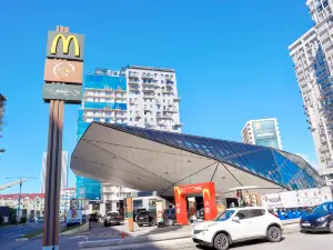 Mcdonalds