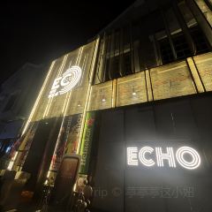 Echo Club User Photo