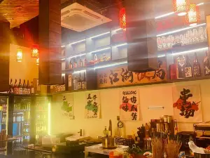 串場砂鍋串串（新街店）