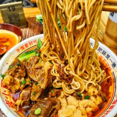 十八梯邓凳面(解放碑总店) User Photo