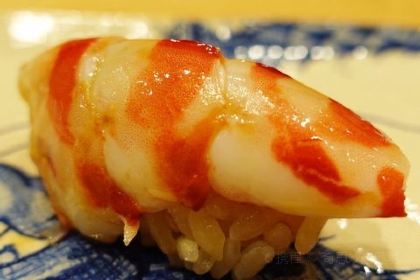 Sushi Shumbi Nishikawa