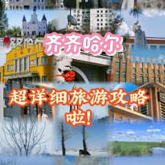張家祖傳豆腐腦張用戶圖片
