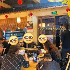 鲜味人知(陈家营店) User Photo