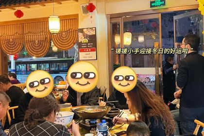 鲜味人知(陈家营店)