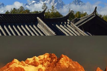 Qing'anliaoliyishuguan