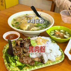 西贡咖啡博物馆(国门店) User Photo