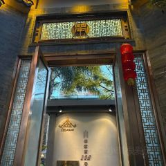 320老滇缅佴家湾198号花园餐厅 User Photo