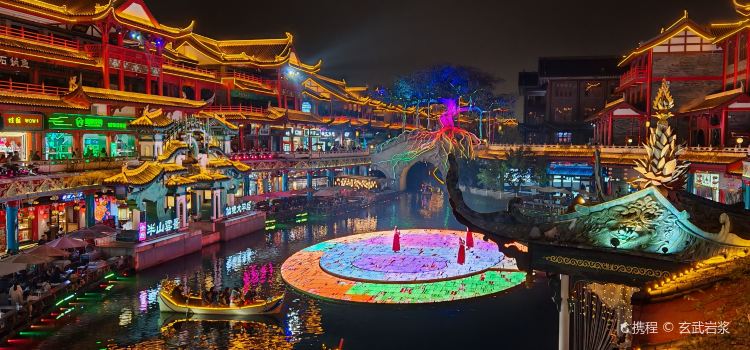 袁味·油炸串串香(民和路店)