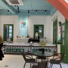 张再朴台湾手工冰淇淋(鼓浪屿福建路店) User Photo