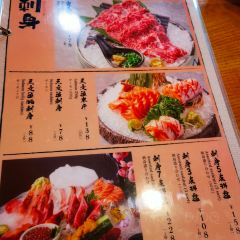 黑门楽酒天(江浦路店) User Photo