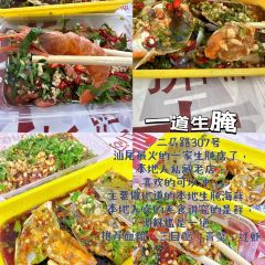 友谊大酒楼(汕尾大道店) 여행 사진