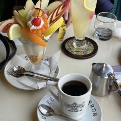 Coffee Marron 여행 사진