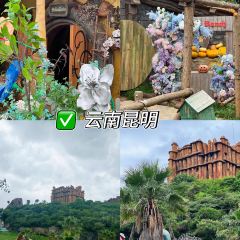 AN XI GUI LIN SHAN SHUI GAO ER FU QIU HUI User Photo
