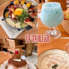 怦然心動張用戶圖片