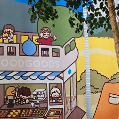 GOOD GOODS咖啡店(南园店) User Photo