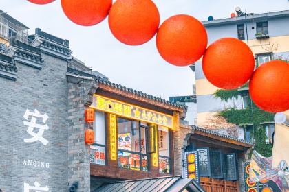 大南门牛肉包子店