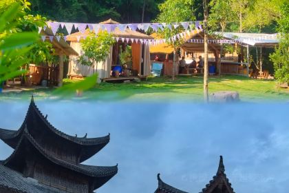 那柯里心园(古城店)