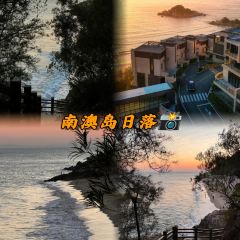 然记糖水铺(总店) User Photo
