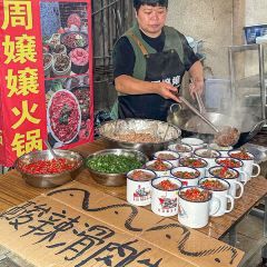 周嬢嬢火锅(长江索道店) 여행 사진