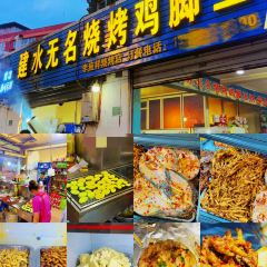 MIAN CHANG YUAN DAI WEI ZAO DIAN User Photo