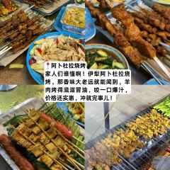 柳芭俄罗斯列巴房 User Photo