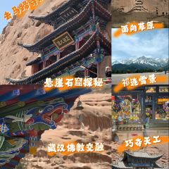 LE ZI WEI CHE ZHAN MA LA TANG XI DA JIE DIAN User Photo