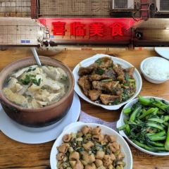 球记饭店(北栅店) User Photo