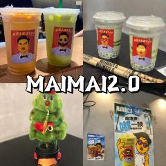 永叔小食店 User Photo
