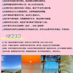 XIANG CHOU User Photo