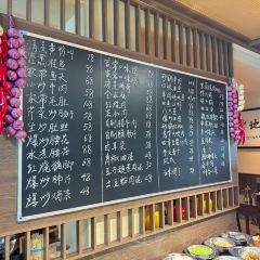 简乐家园 여행 사진