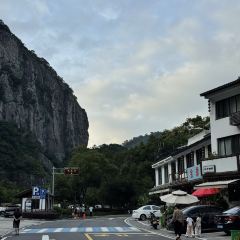 A bite of YANDANG User Photo