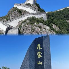 府学巷三姐妹炊饭 여행 사진