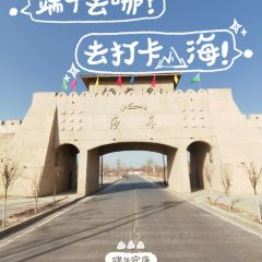 古老烤肉店قەدىمى تونۇر كاۋاپخانسى User Photo